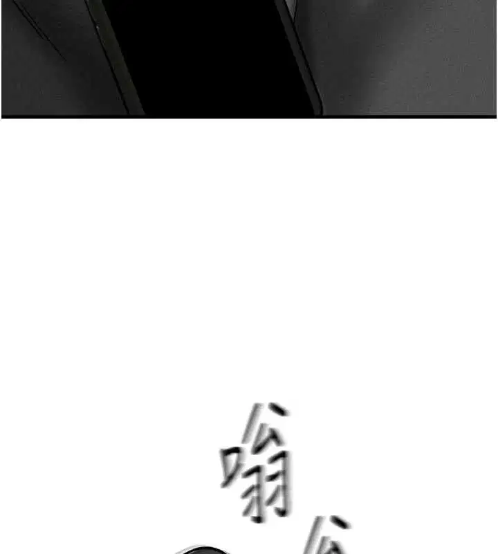 第55話