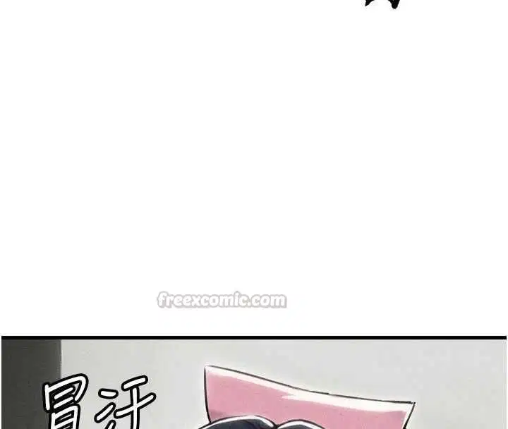 第55話