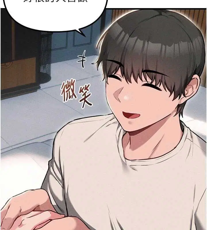 第55話