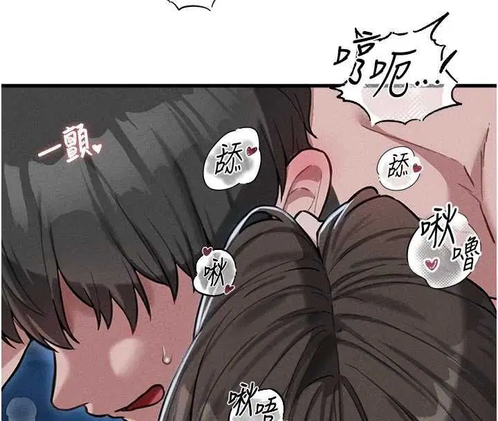 第55話