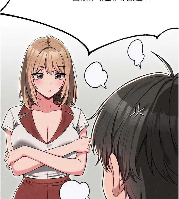 第55話