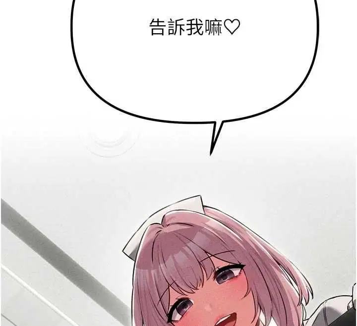第56話