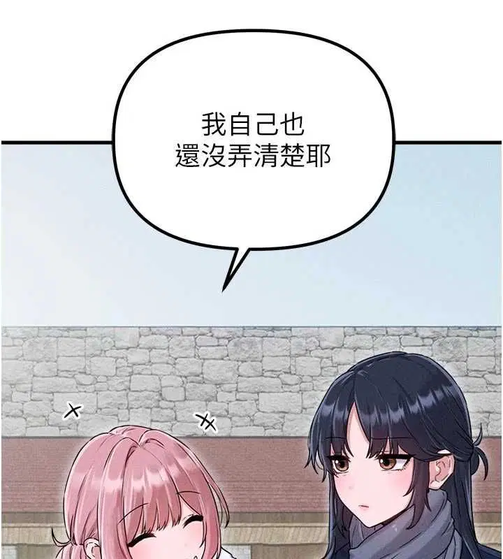 第56話