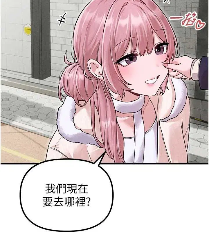 第56話