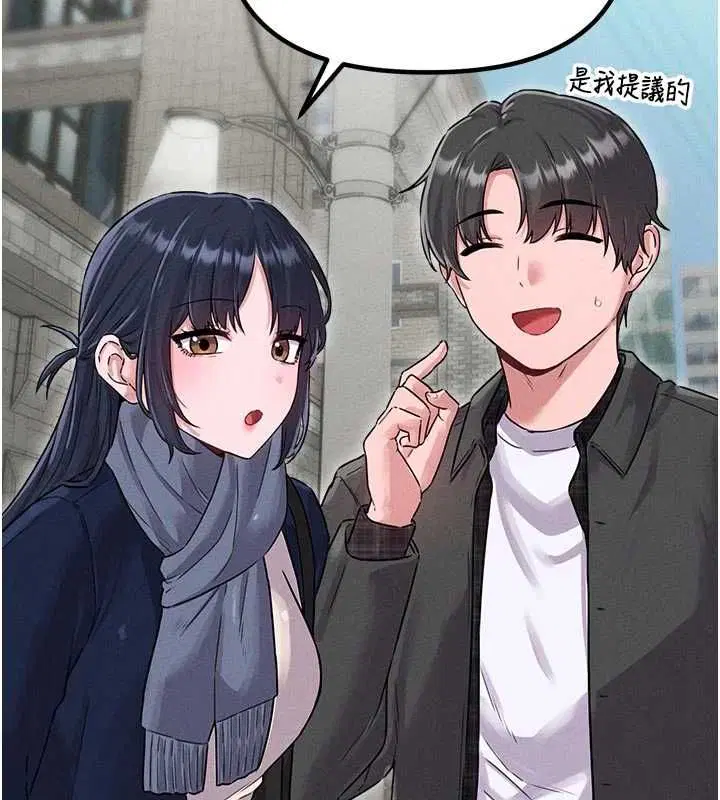 第56話