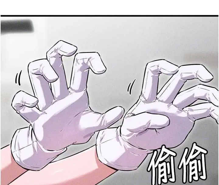 第56話