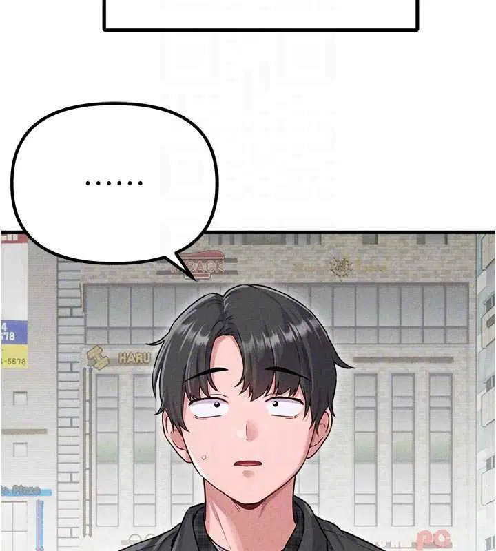 第56話