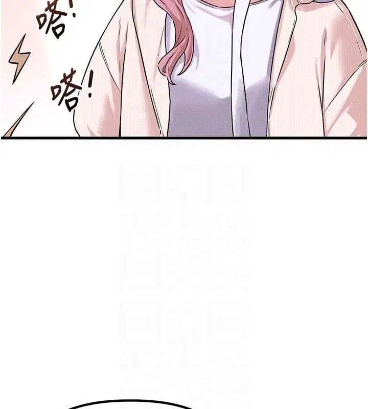 第56話