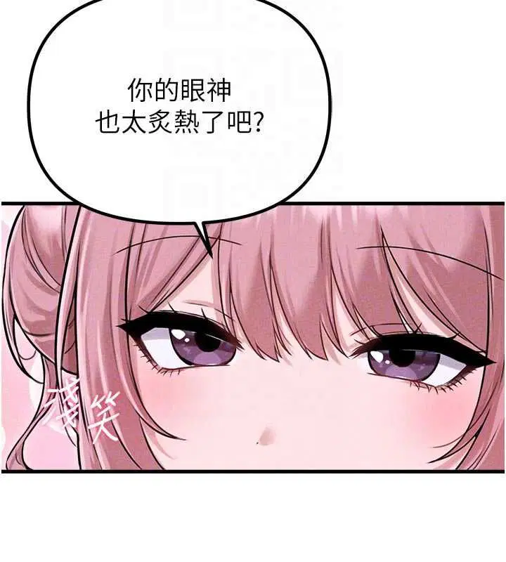 第56話
