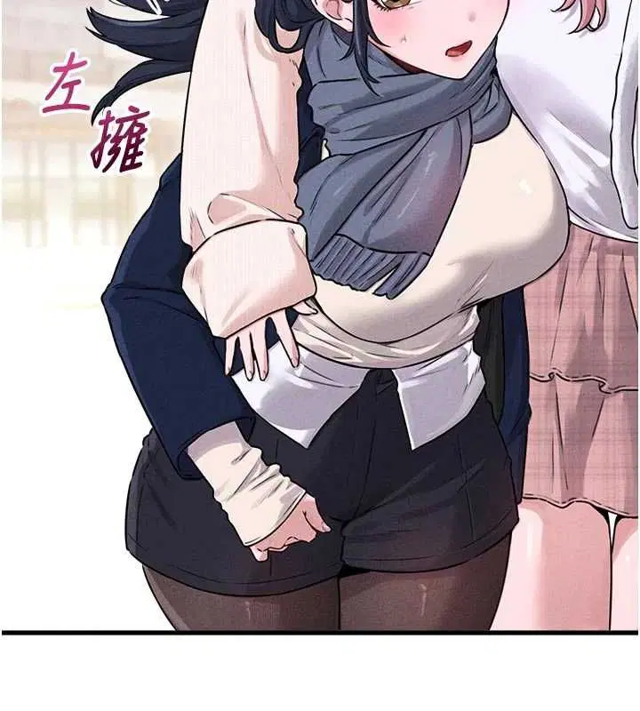 第56話