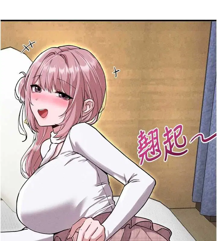 第57話