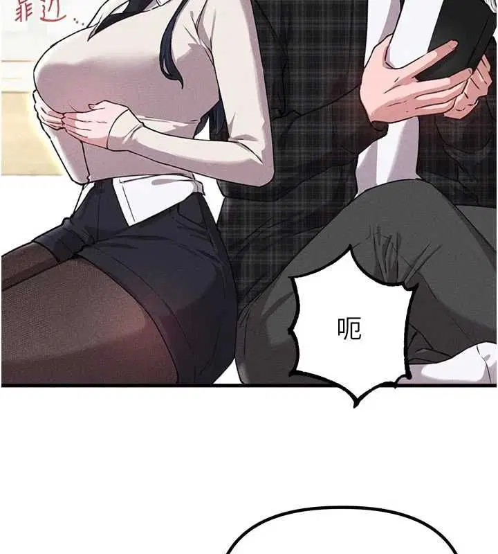 第57話