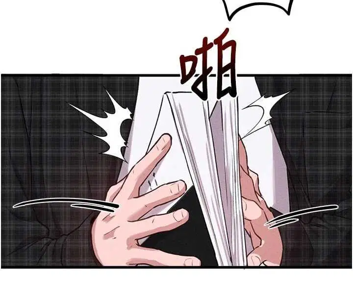 第57話