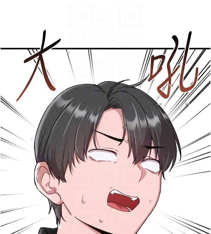 第57話