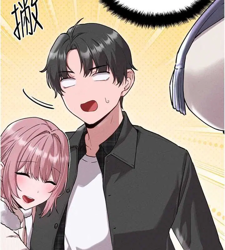 第57話