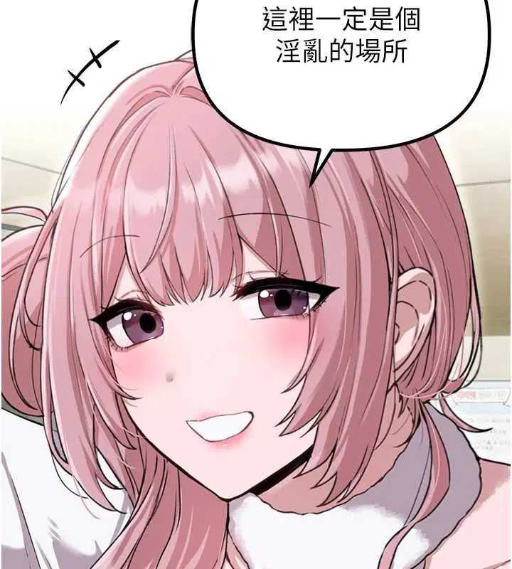 第57話
