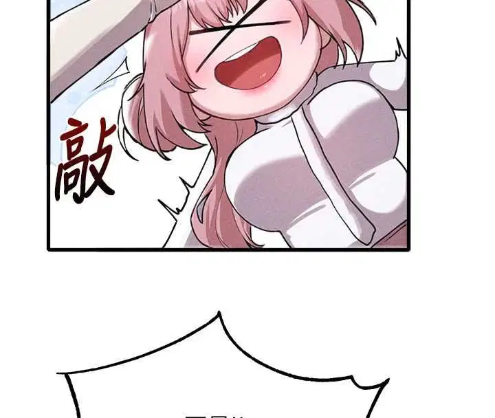 第57話