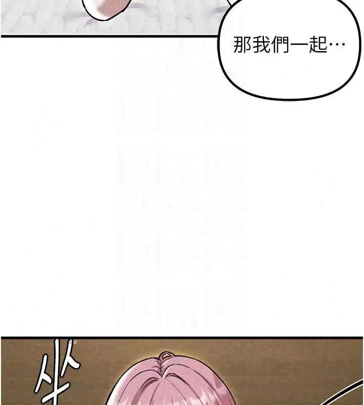 第57話
