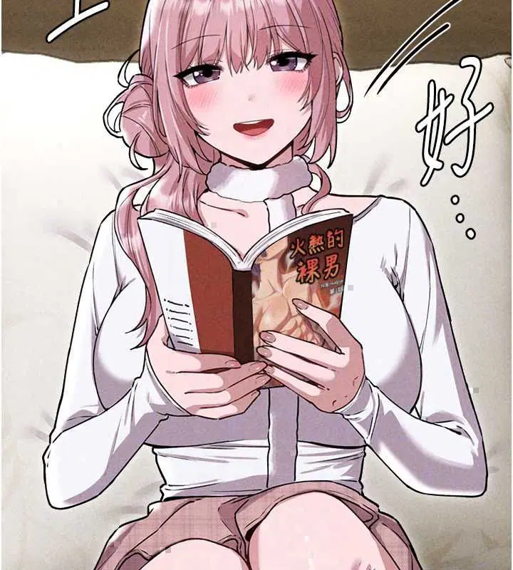 第57話