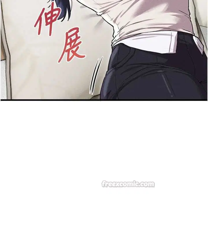 第57話