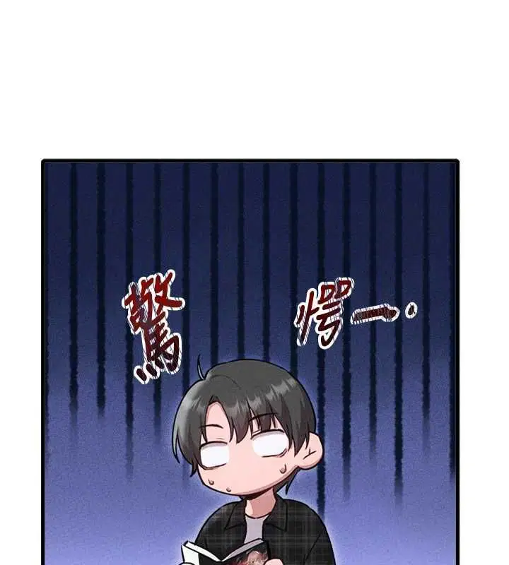 第57話