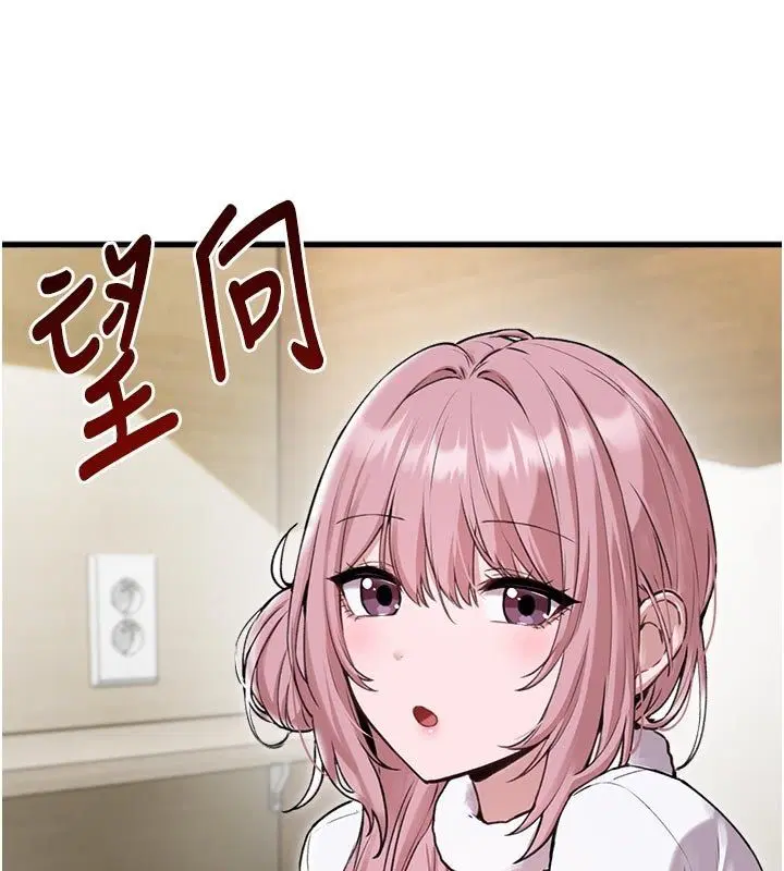 第58話