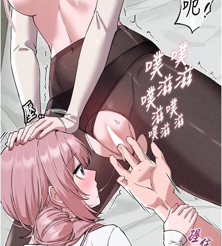第58話