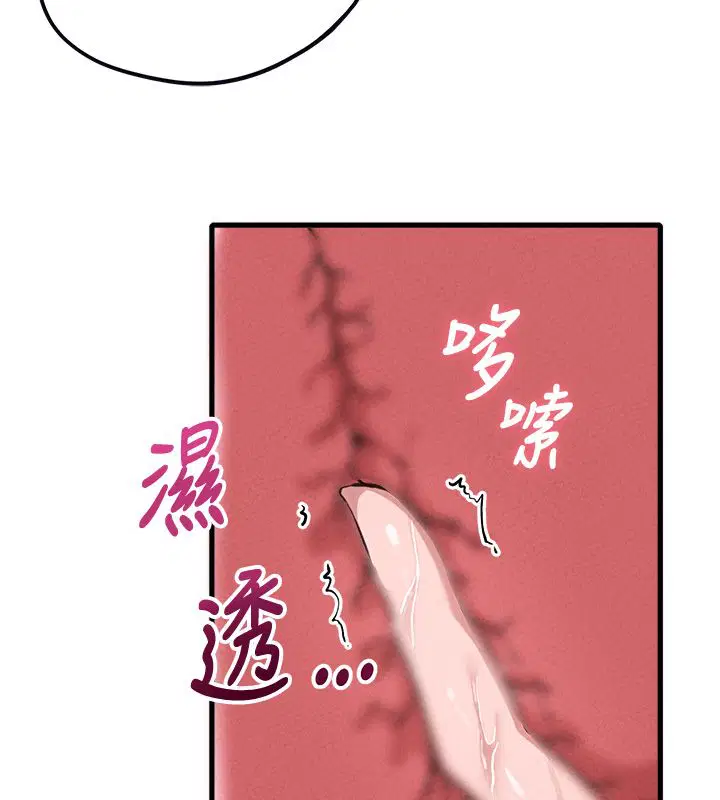 第58話
