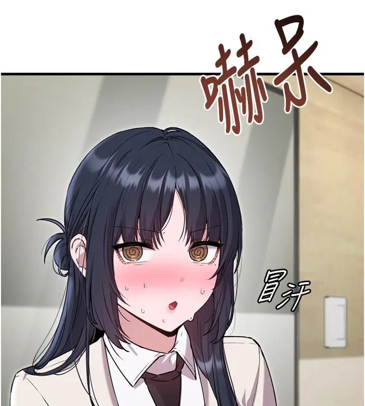 第58話