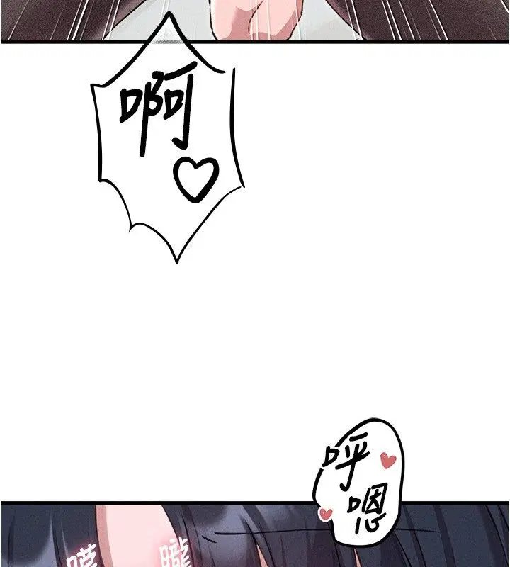 第58話