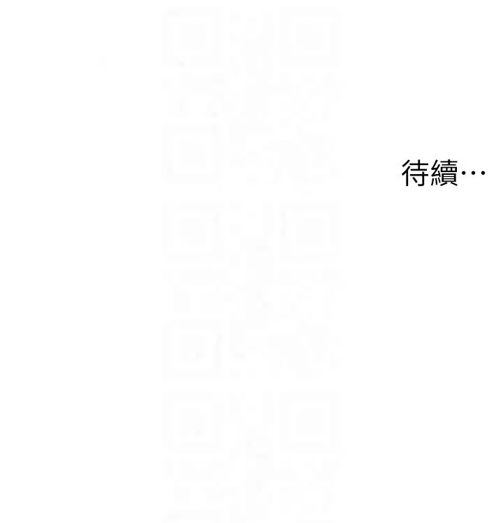 第58話