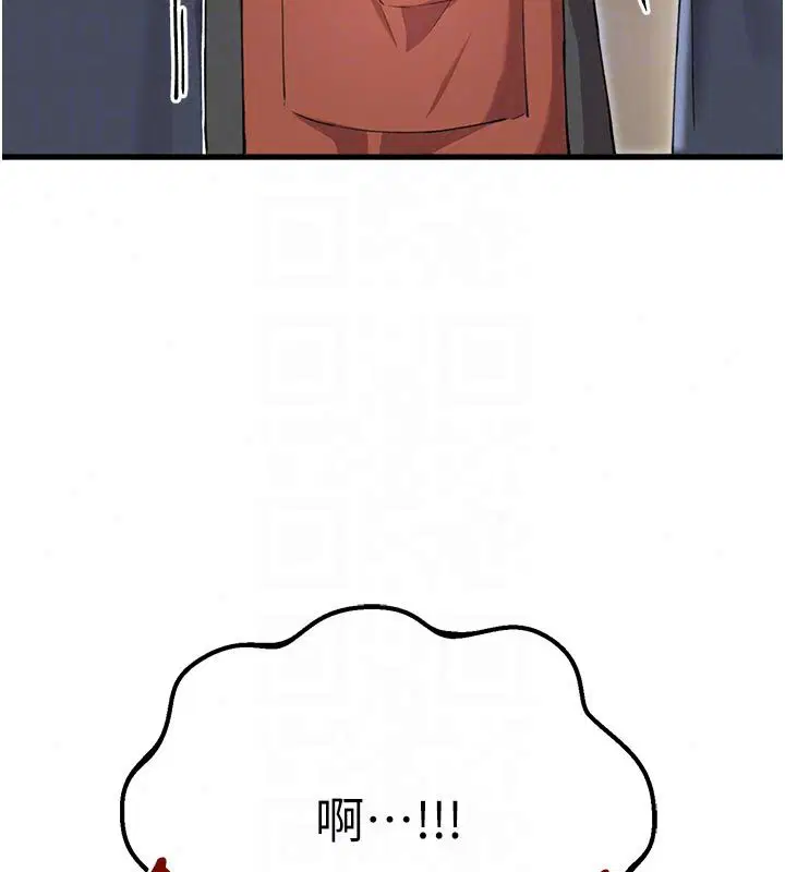 第58話