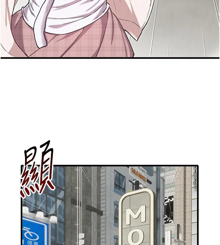 第58話