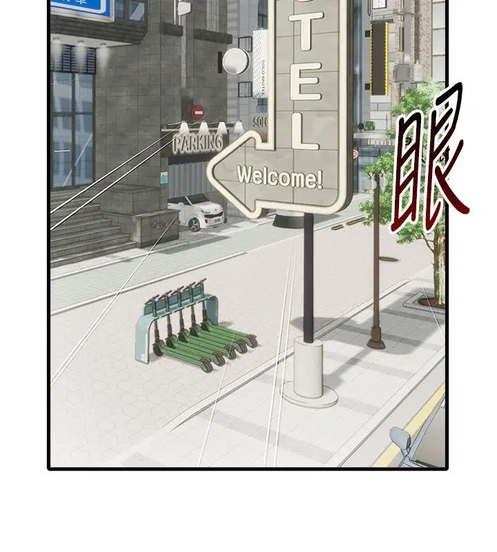 第58話