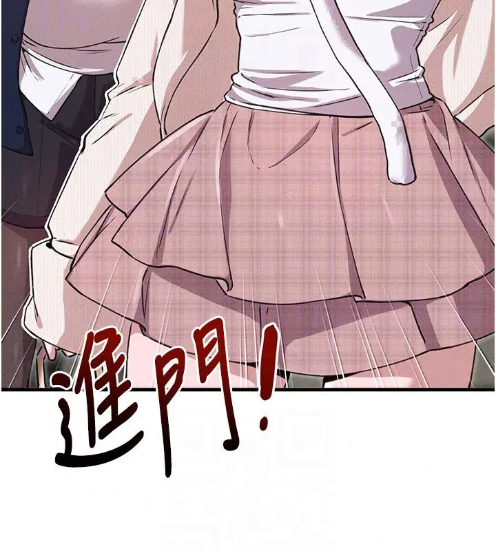 第58話
