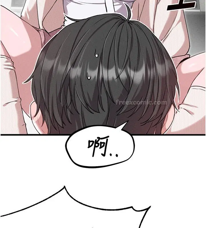 第58話