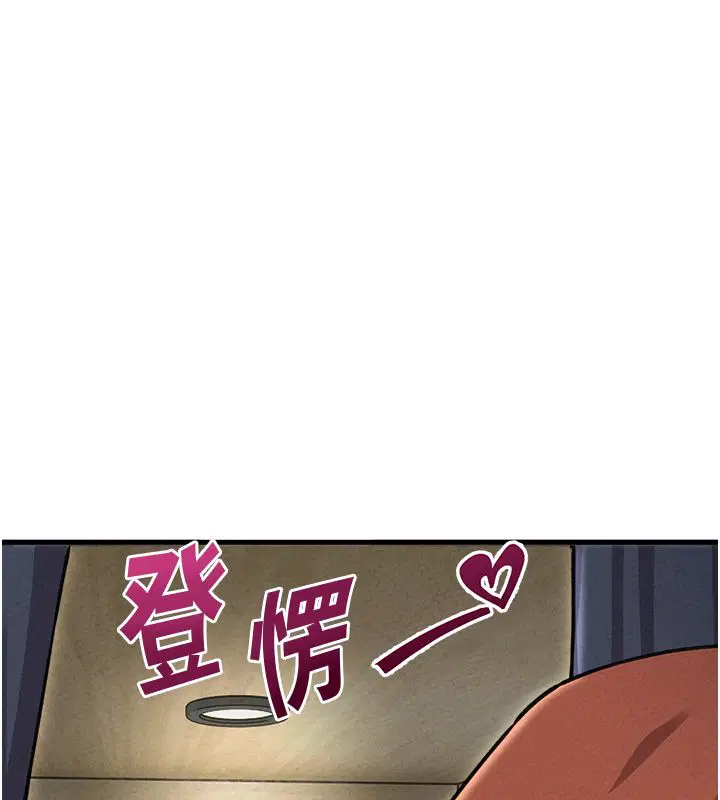 第58話