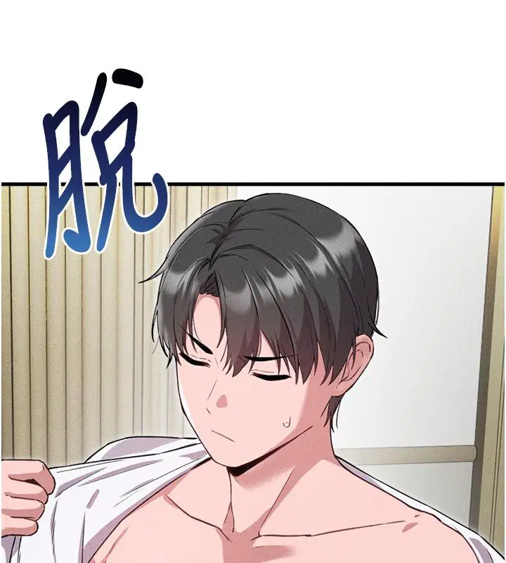 第58話