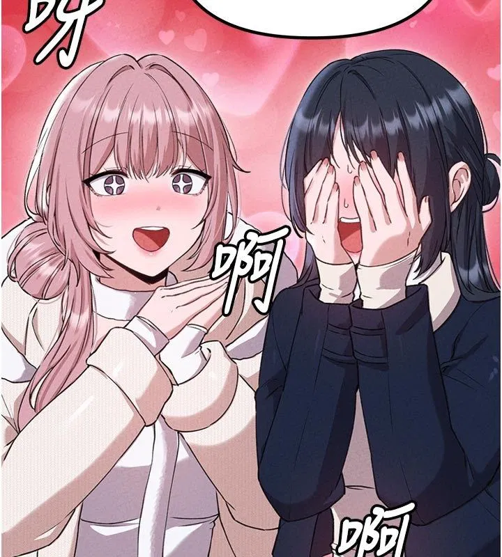 第58話