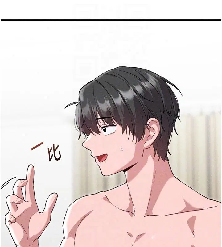 第58話