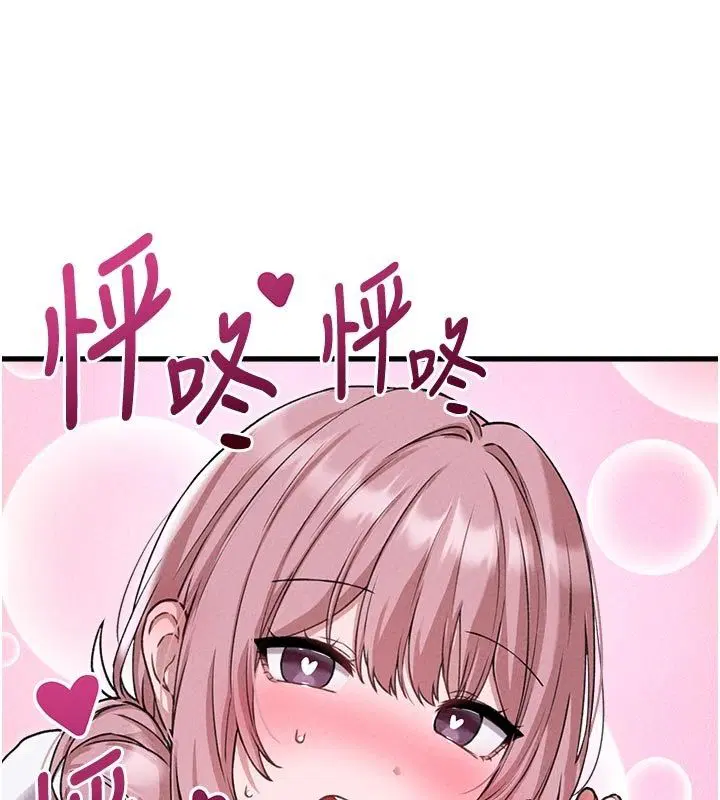第58話
