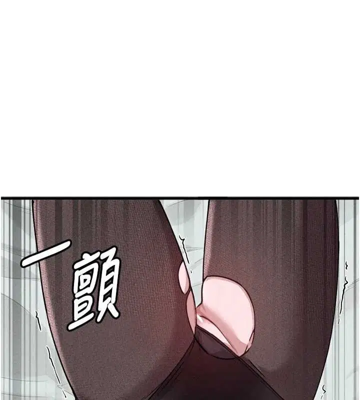 第59話