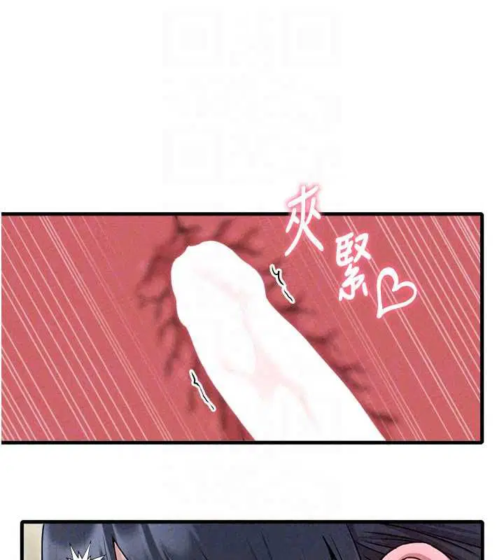 第59話