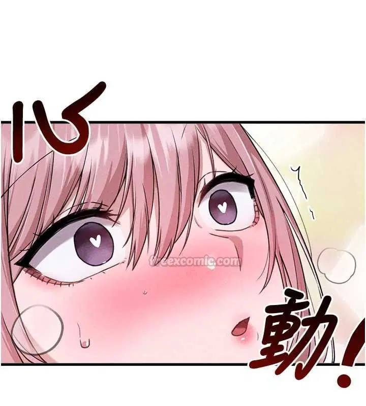 第59話