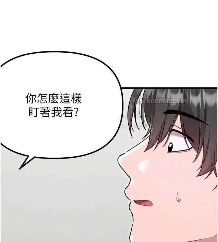 第59話