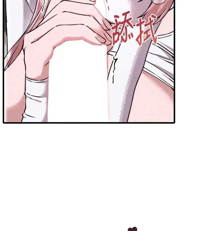 第59話