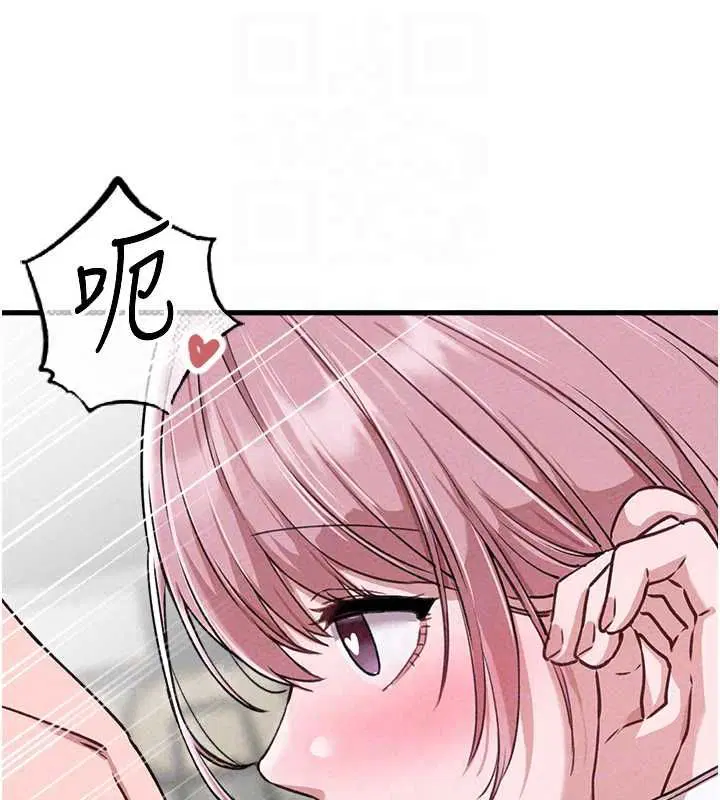 第59話