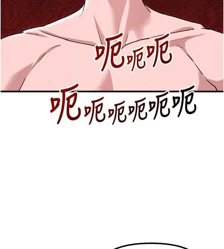 第59話
