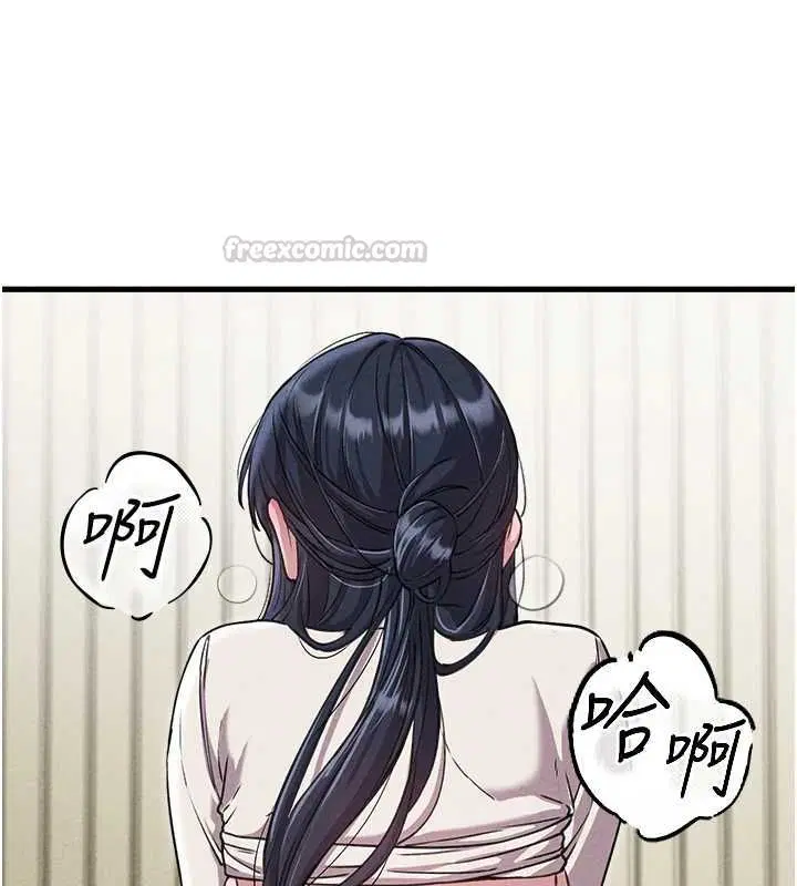 第59話