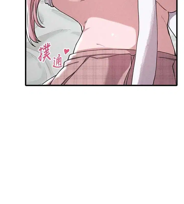 第59話